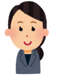 リコさん(30歳)