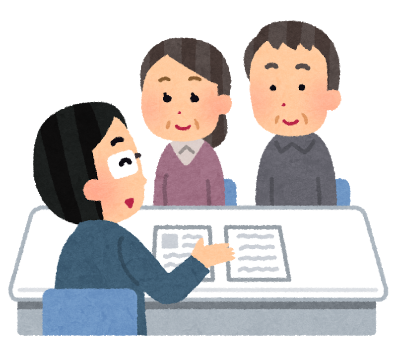 まとめ ~遅延理由書は、なぜ必要?~